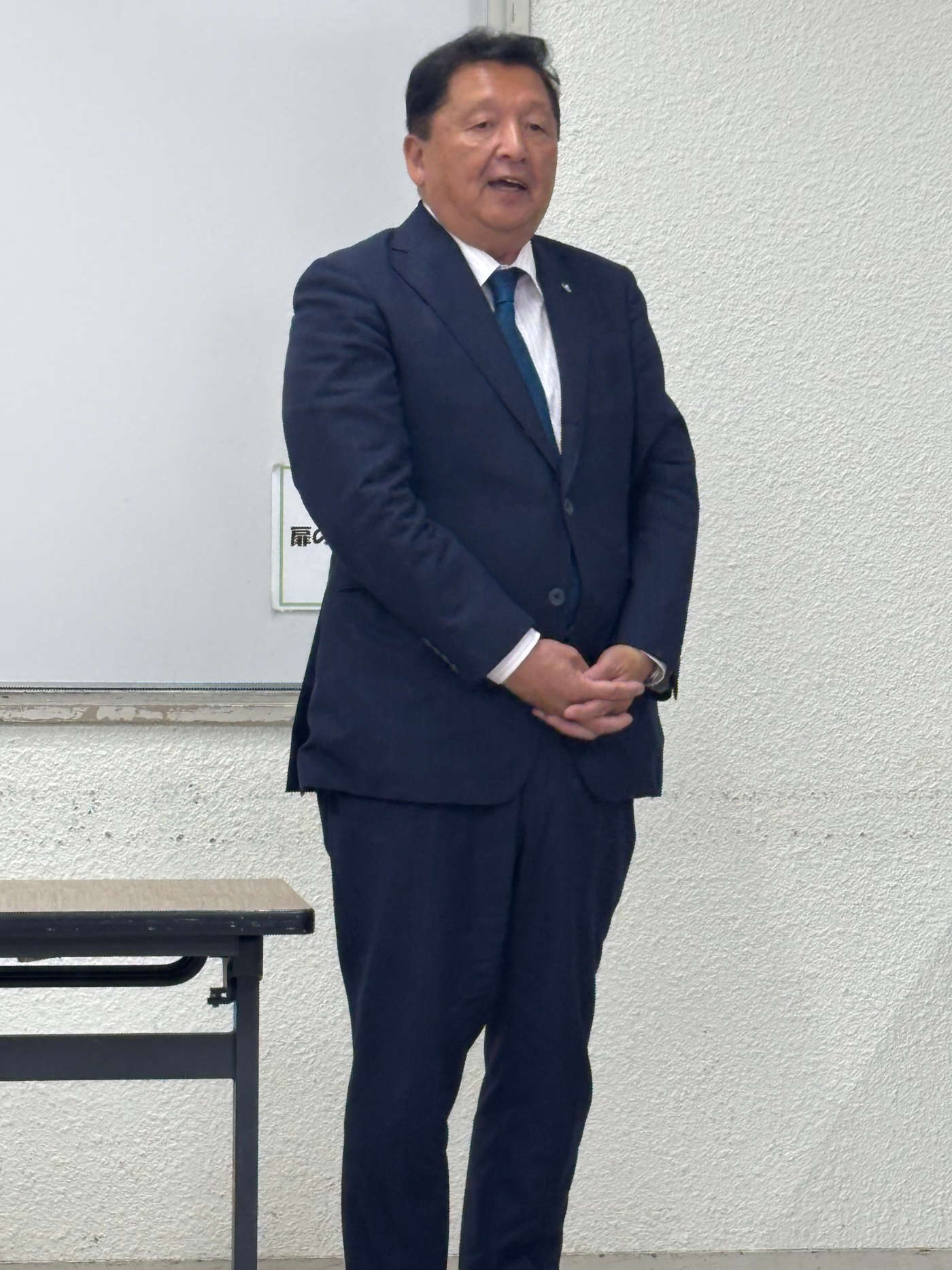 総会